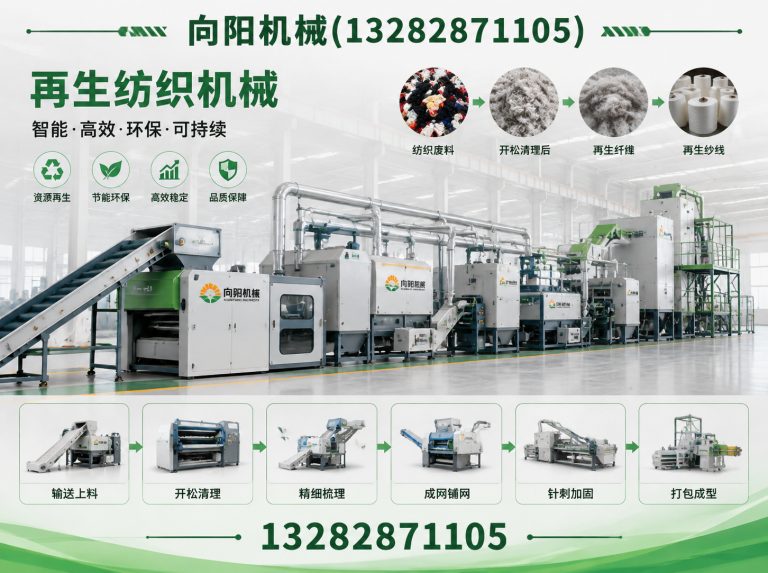 阿拉善液压打包机展示图