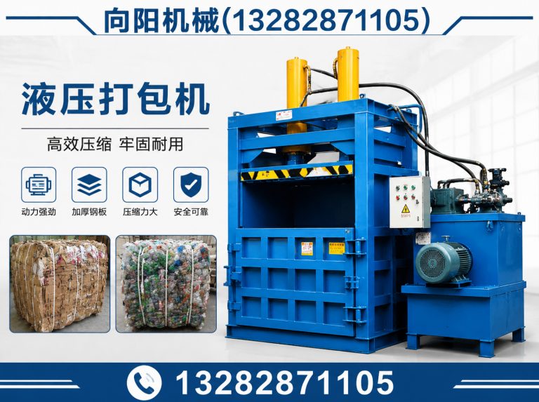 阿拉善棉短绒清理机展示图